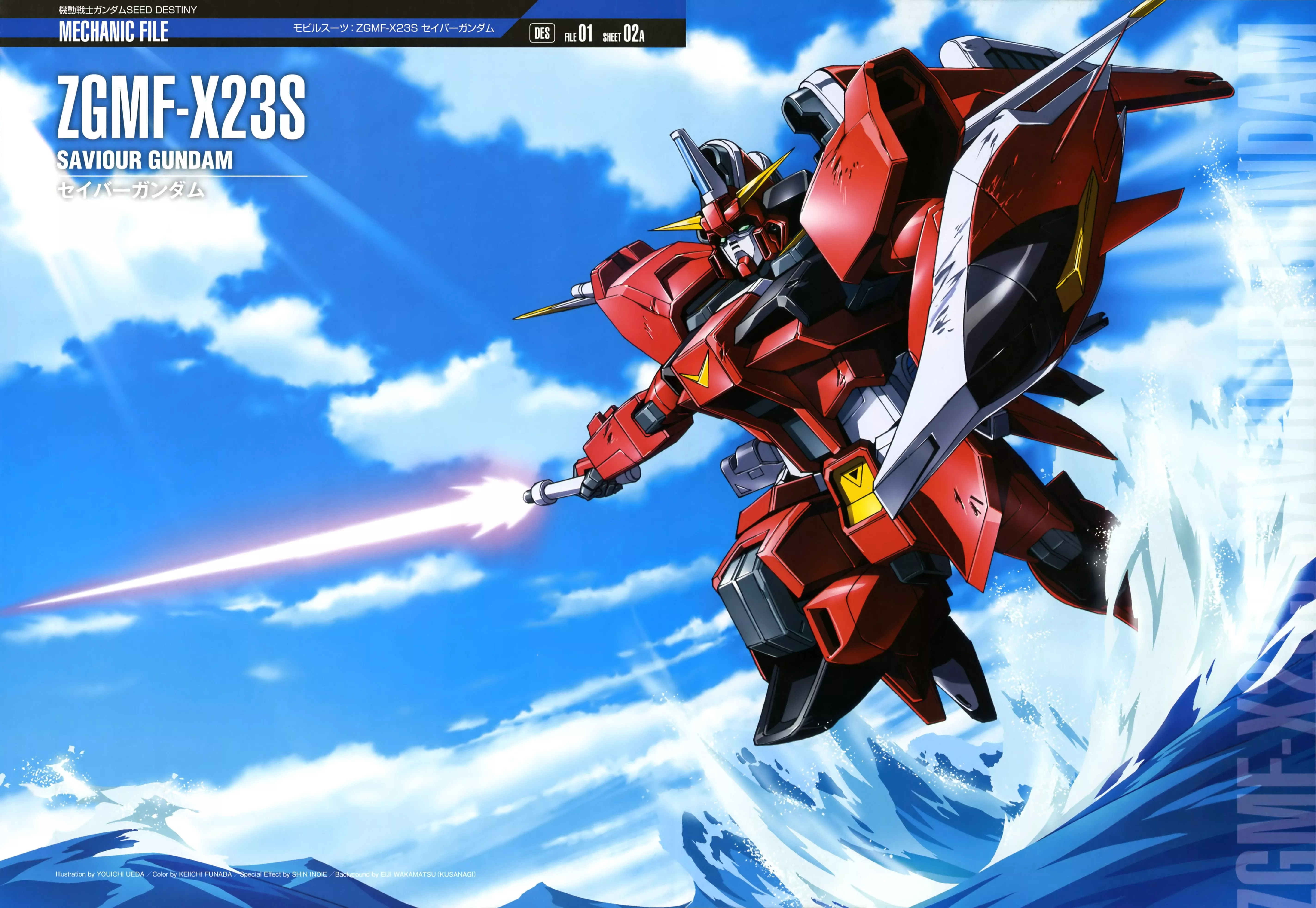 Download Anime Mobile Suit Gundam Seed