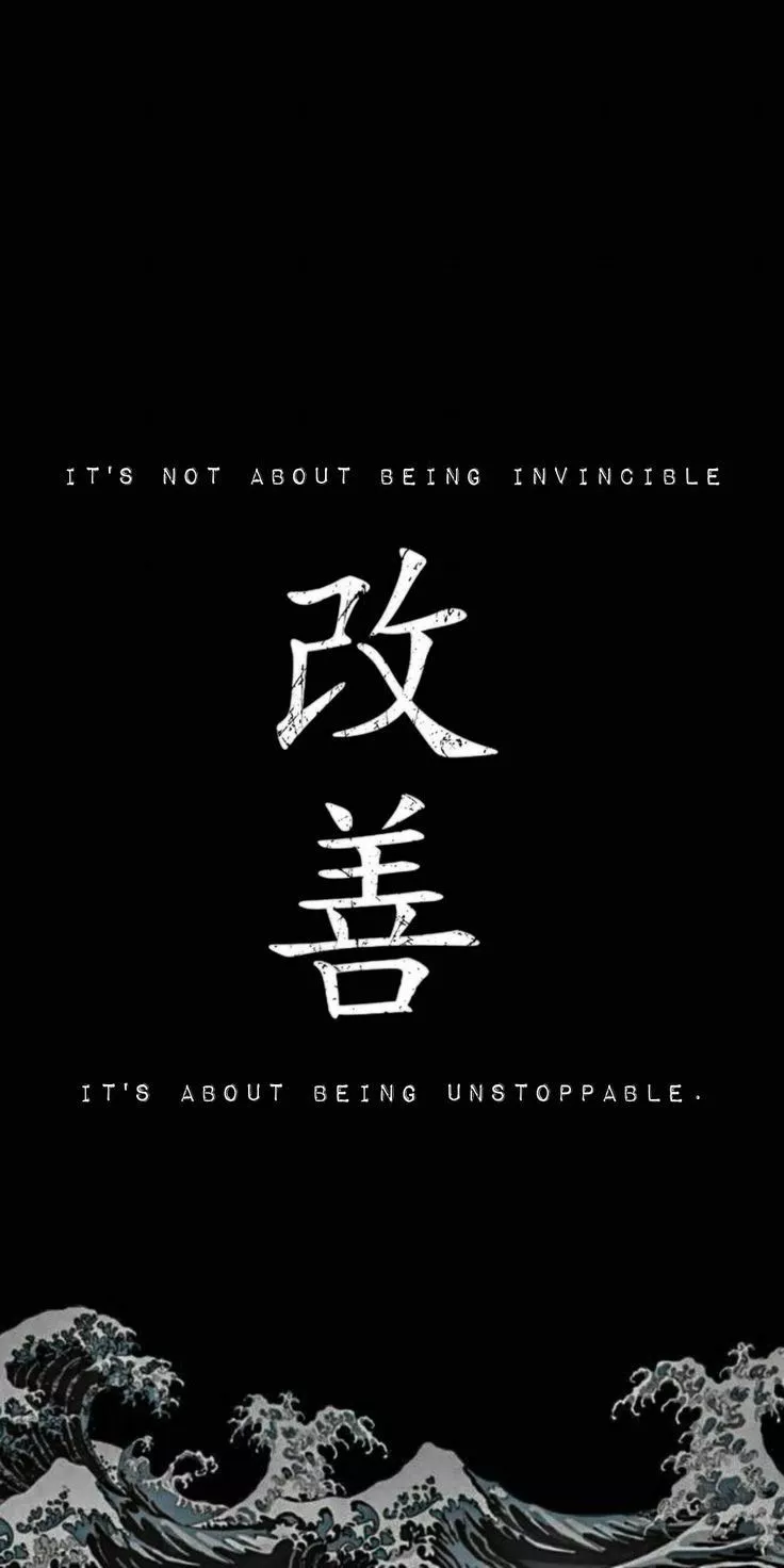 Unstoppable Chinese Quote Tattoo
