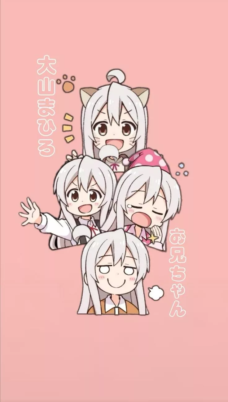 Wallapaper with Mahiro Oyama