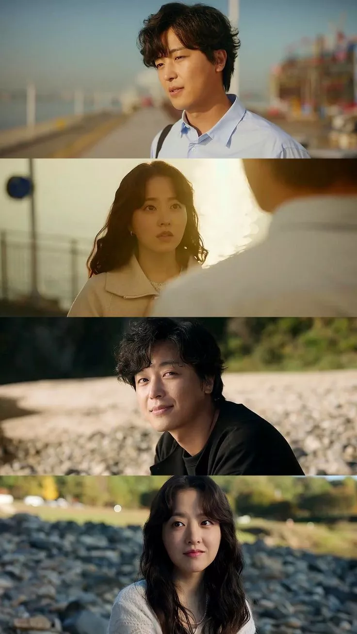 daily dose of sunshine kdrama wallpaper