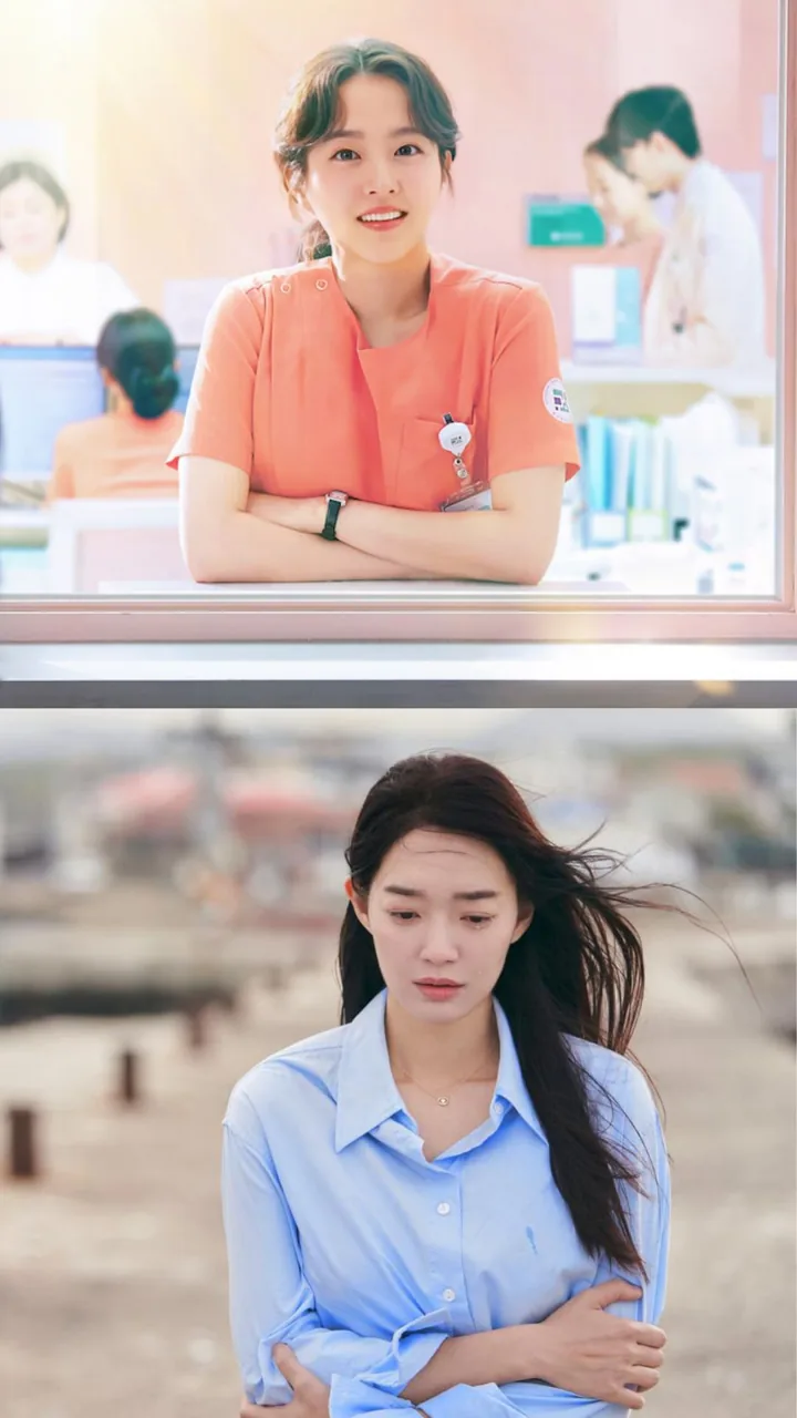 Daily Dose of Sunshine', 'Our Blues