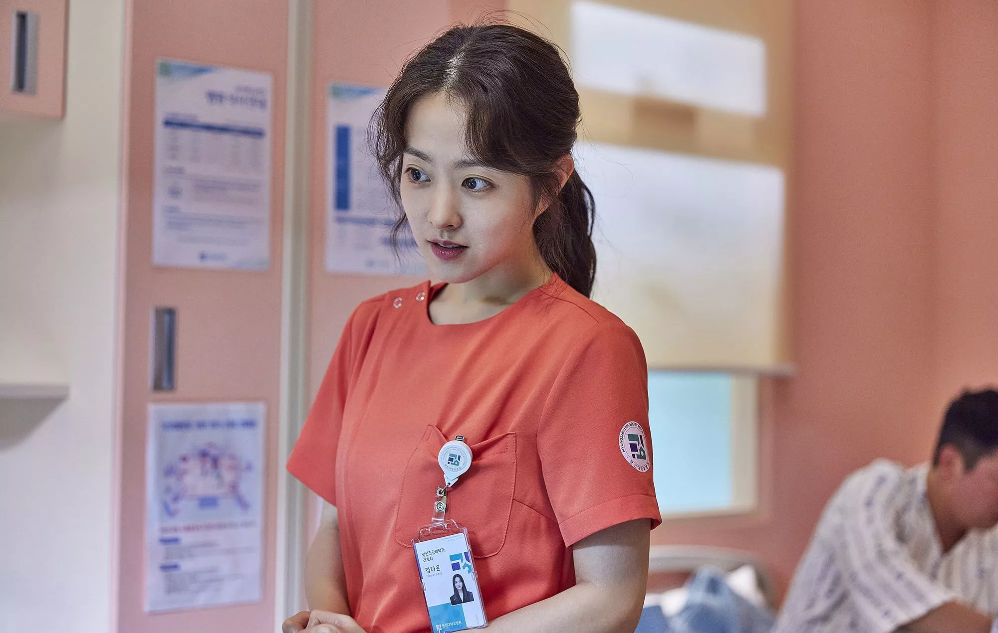 Daily Dose of Sunshine' review: an