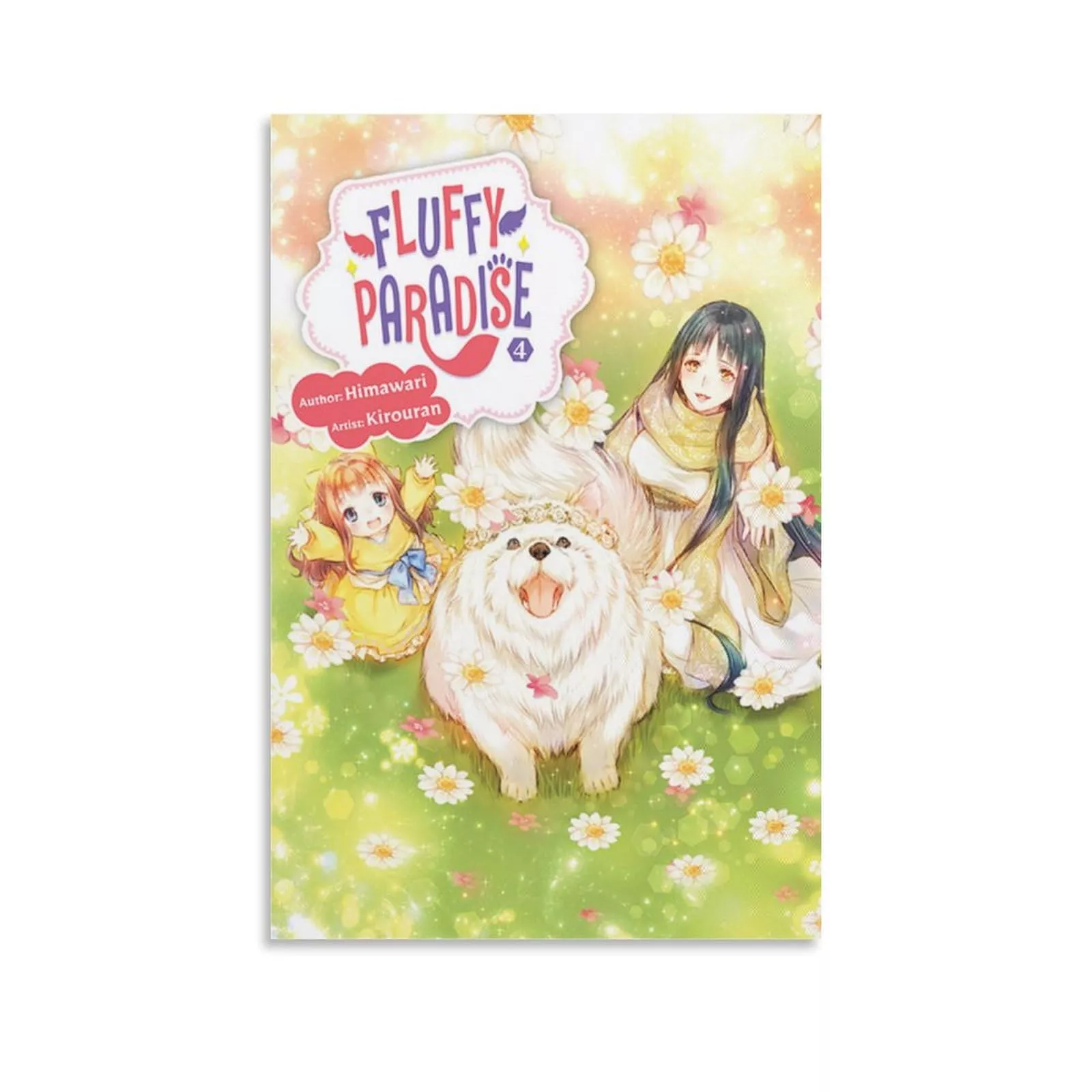 Fluffy Paradise Poster Art Wallpaper