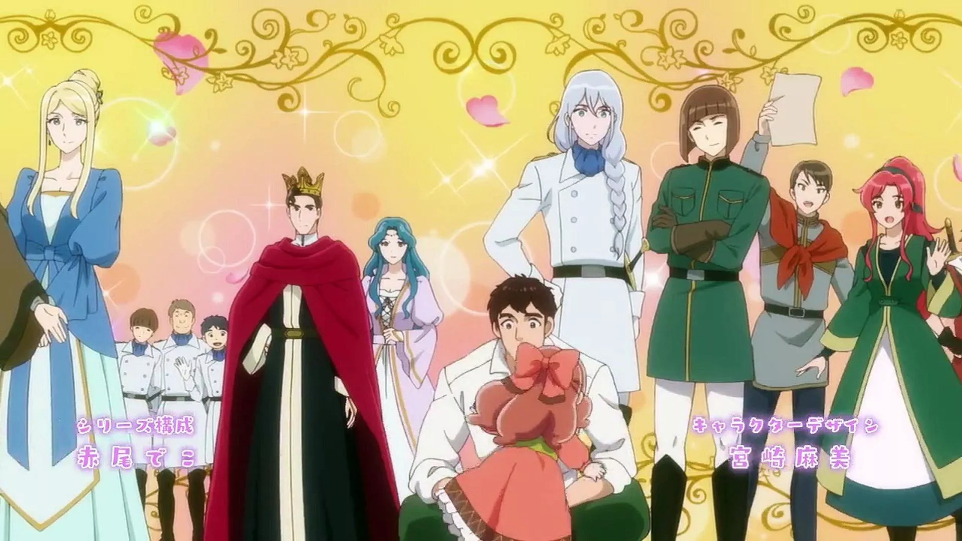 Fluffy Paradise Episode 1 Eng Sub