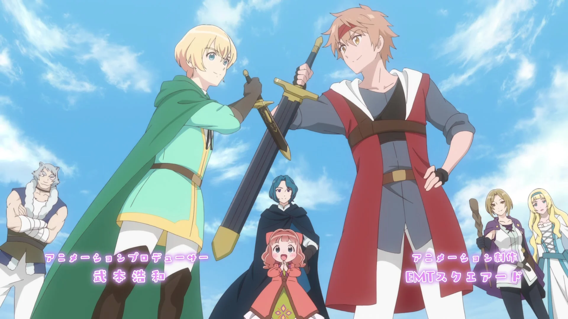 Fluffy Paradise Image