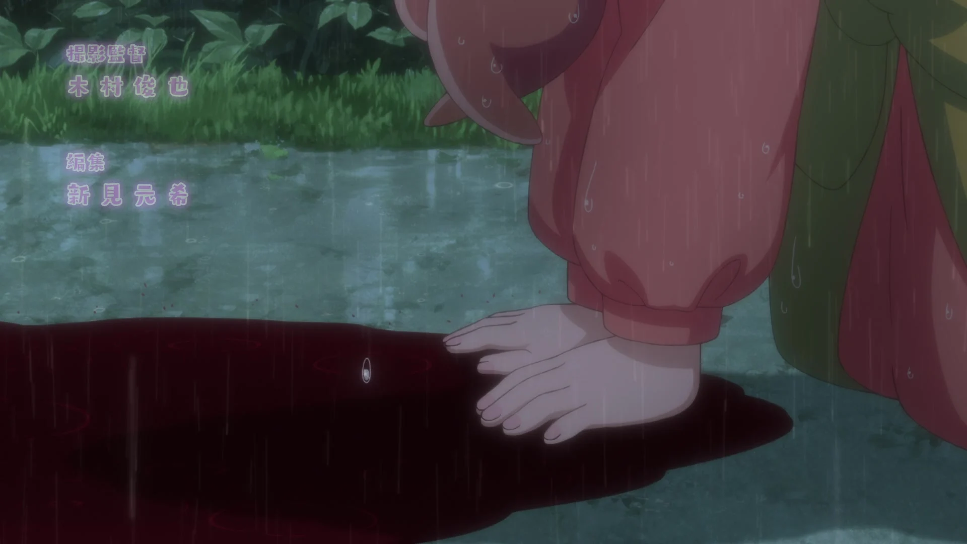 Fluffy Paradise Image