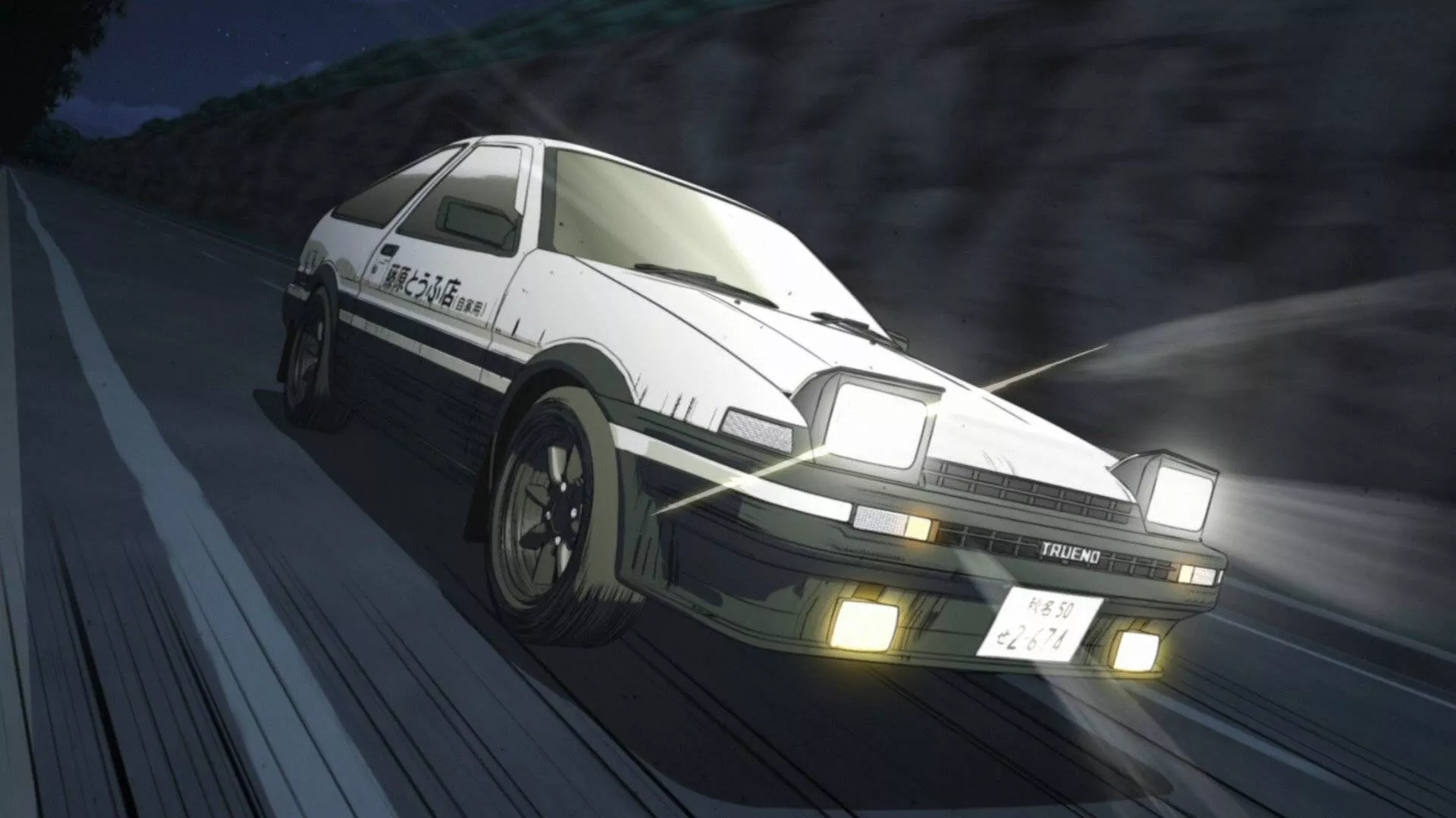 Download White Anime JDM Car Wallpaper