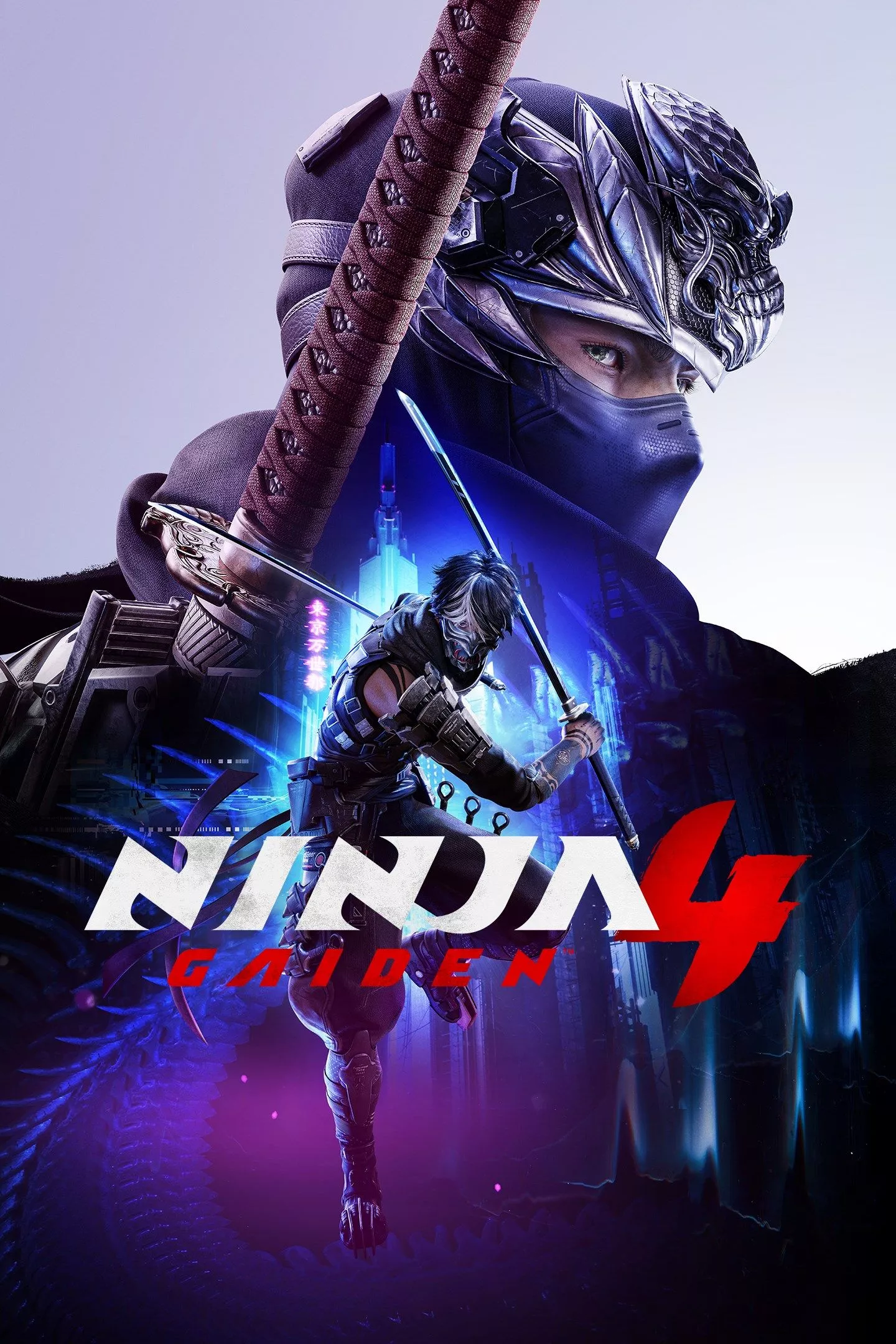 Ninja Gaiden 4 (Video Game 2025)