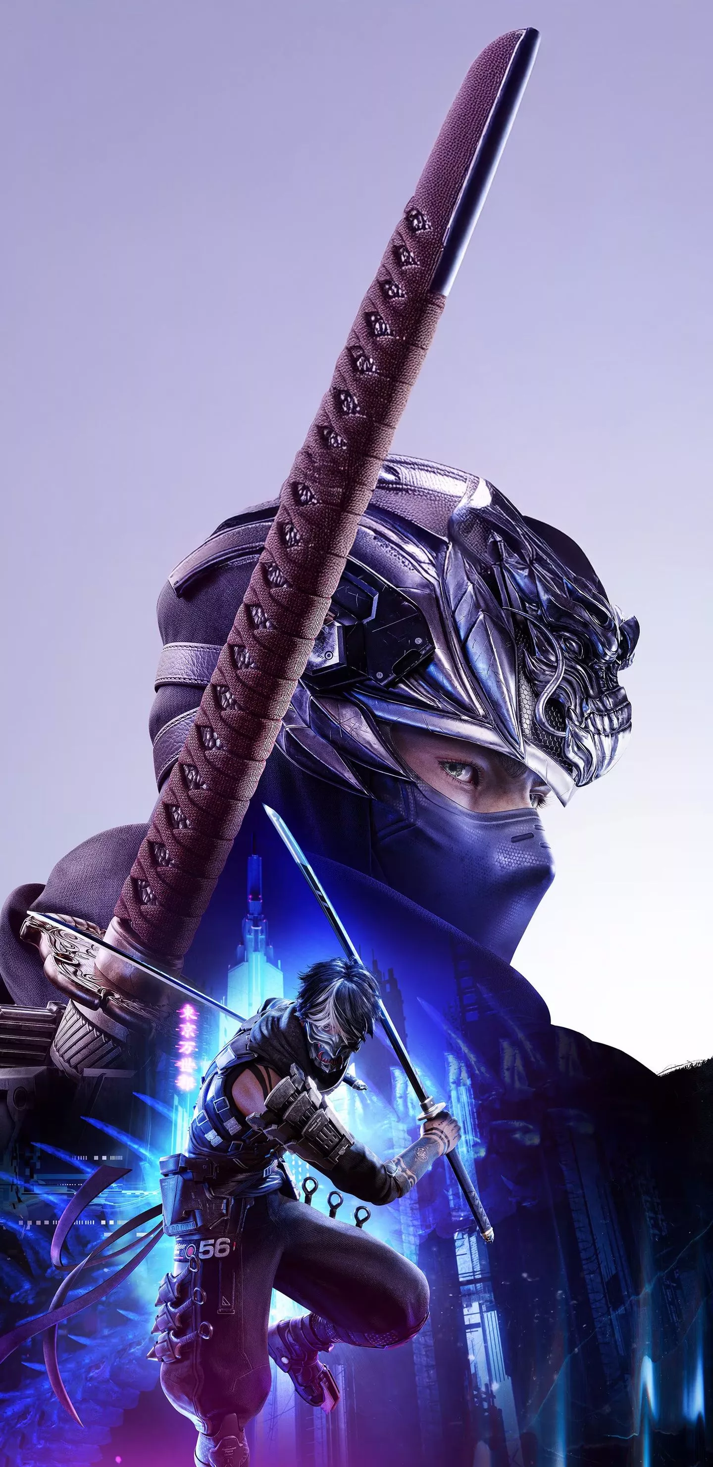 Ninja Gaiden 4 Samsung Galaxy