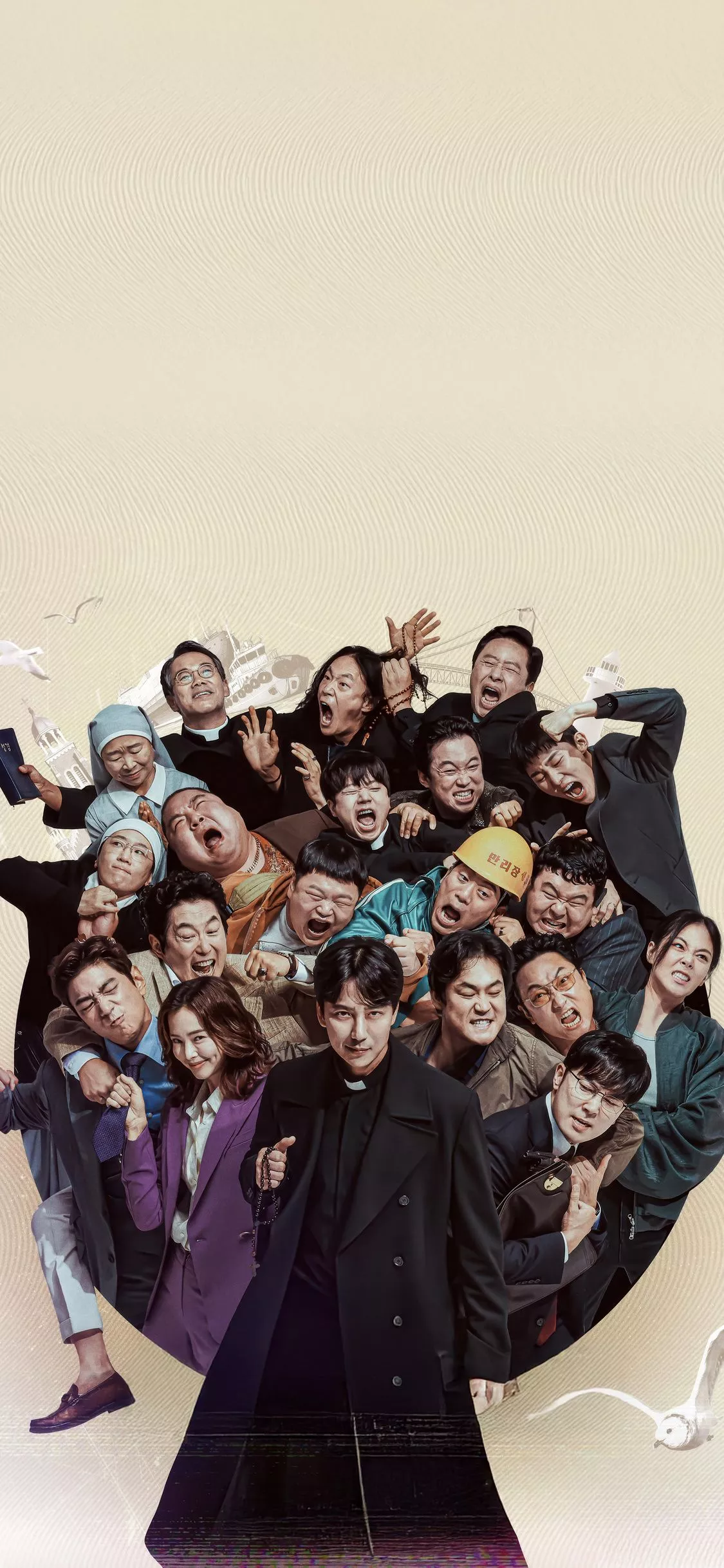 Fiery Priest 2 Korean iPhone XS, iPhone