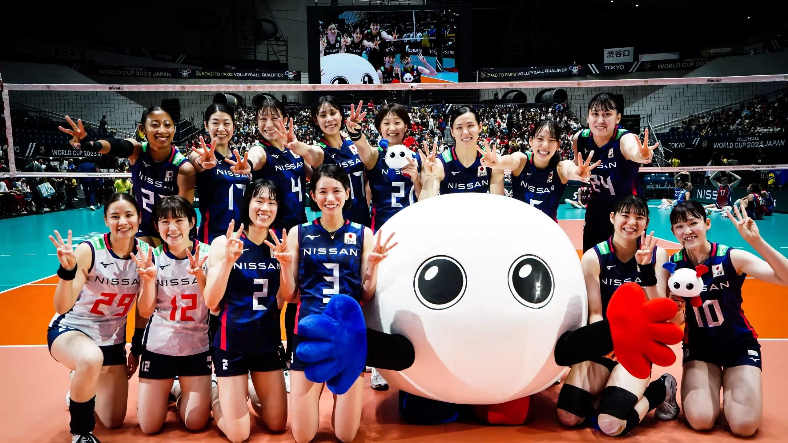 Paris 2024 Volleyball Qualifiers