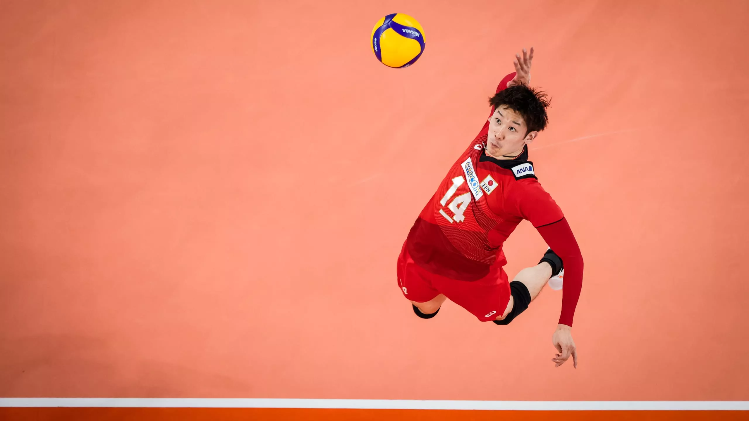 JAPAN ANNOUNCES 37 MAN ROSTER FOR THE