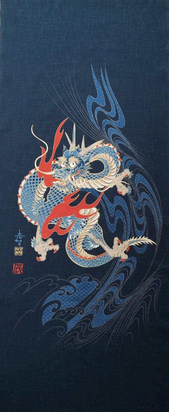 Japanese Dragon Art Stylized Blue