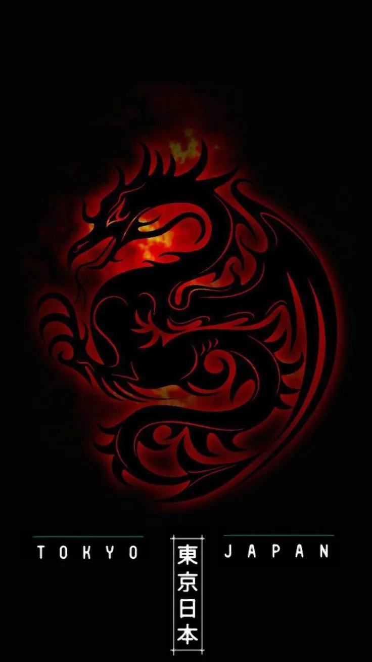 Tokyo Japan Dragon Wallpaper