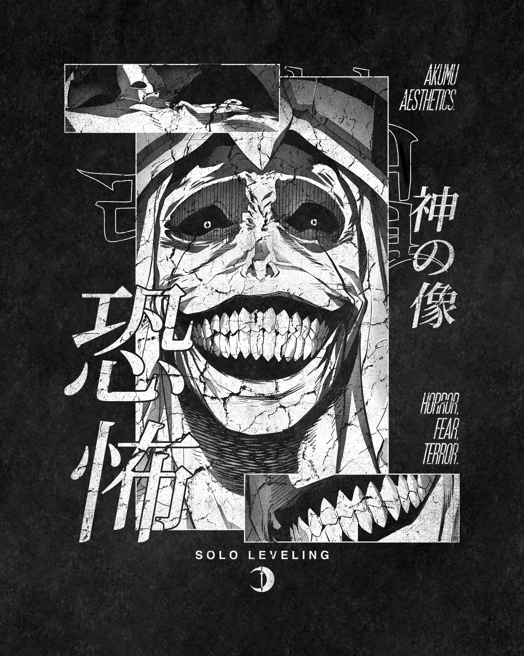 Oversized Vintage T Shirt