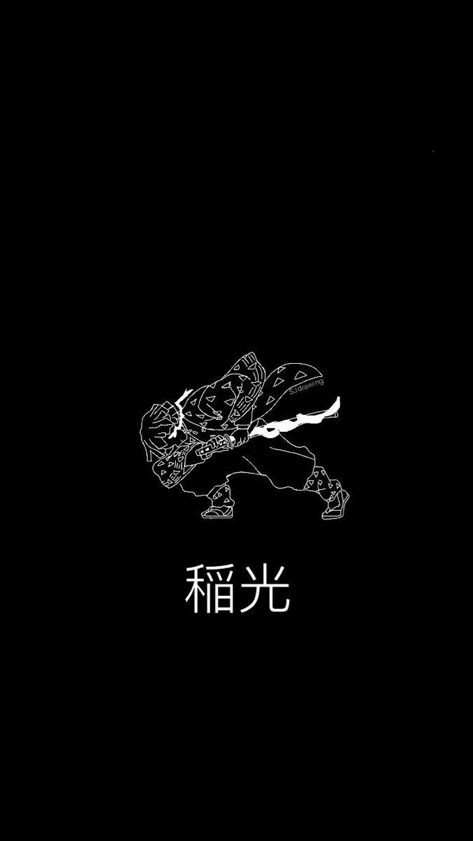 Demon slayer (zenitsu) wallpaper