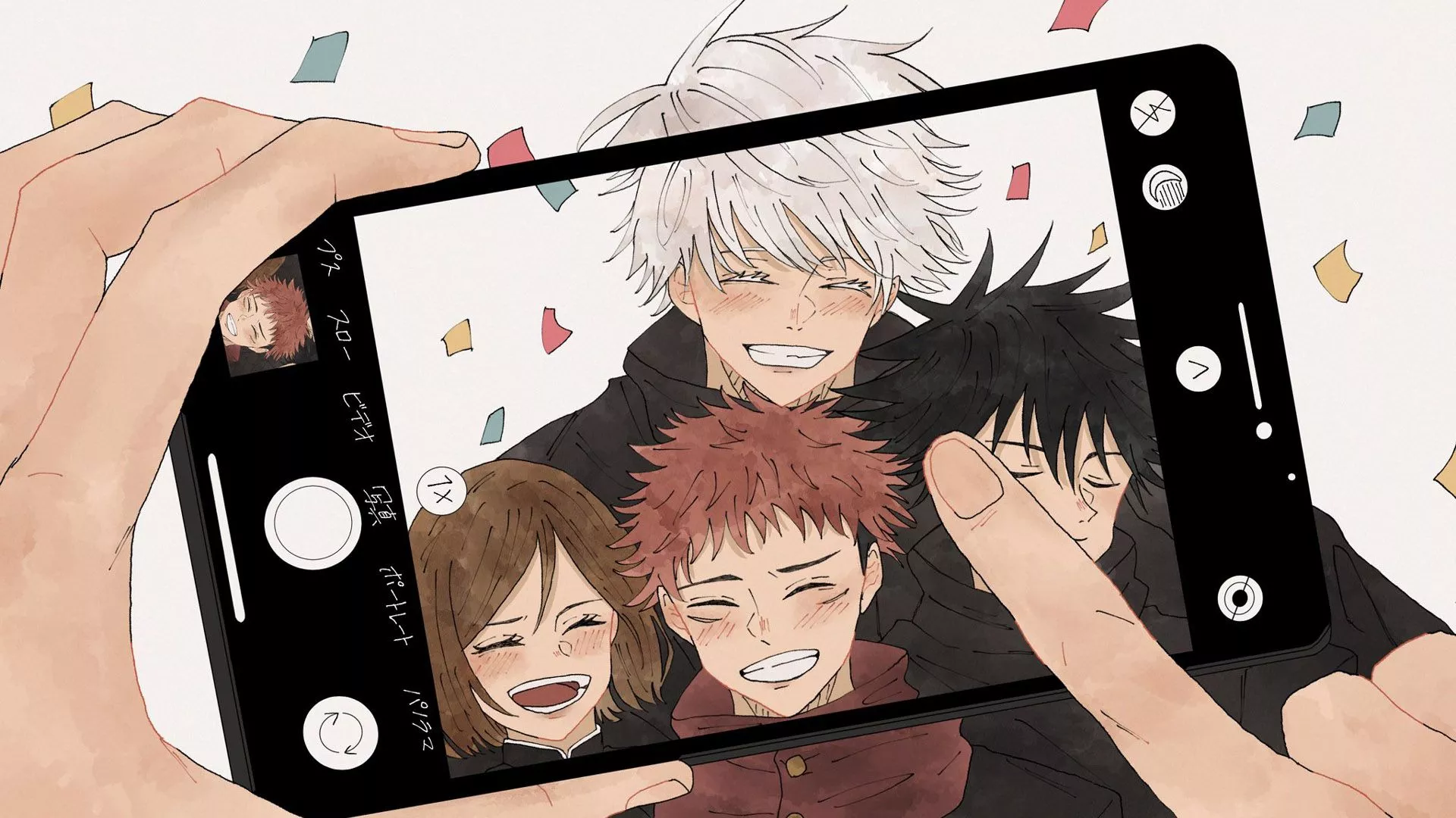 Black Hair Boy Brown Hair Girl Jujutsu