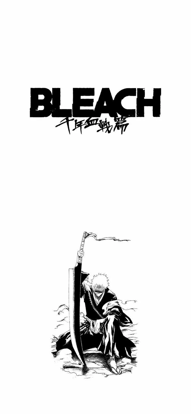 Bleach manga wallpaper