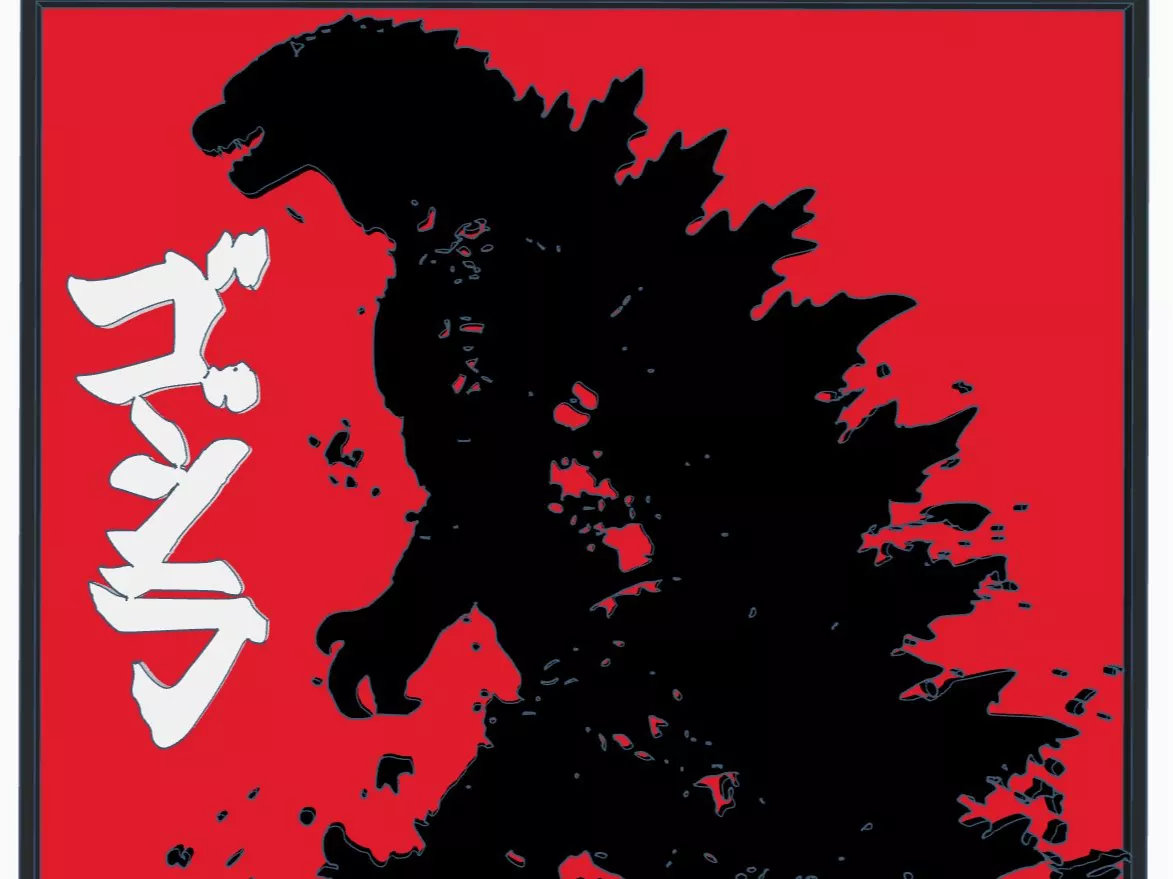 Godzilla Silhouette