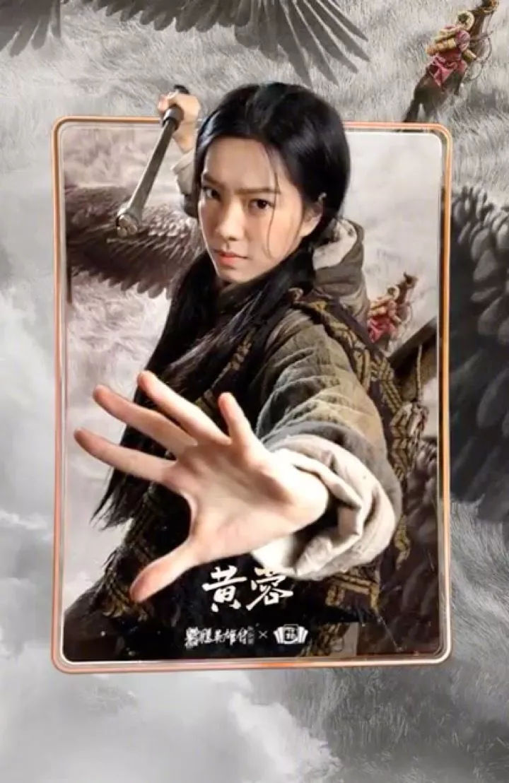 Legends of the Condor Heroes