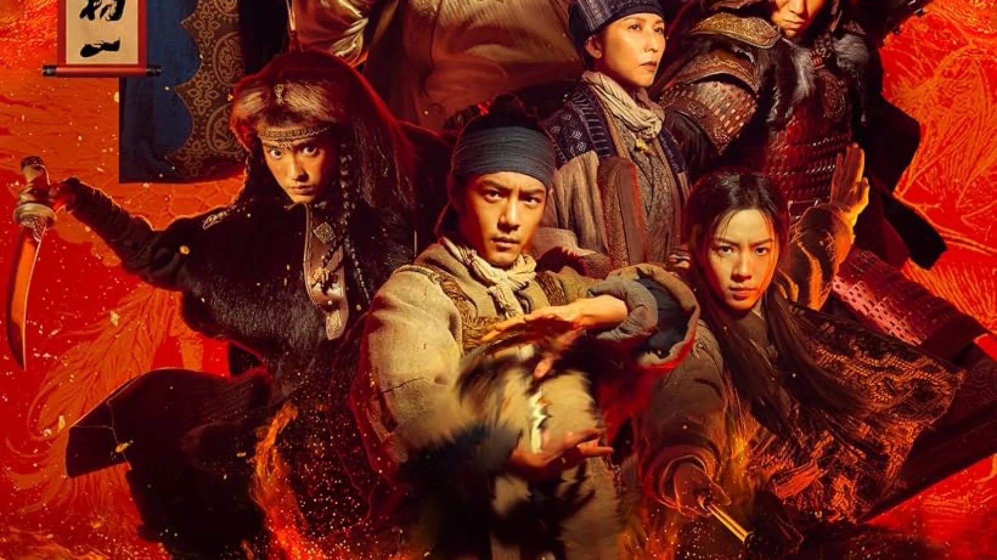 Legends of the Condor Heroes is