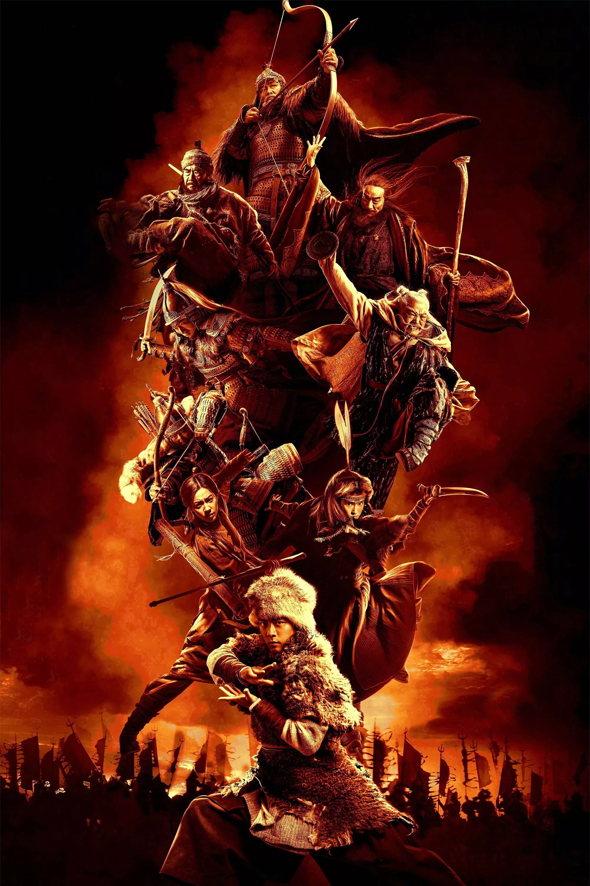 The Legend of the Condor Heroes