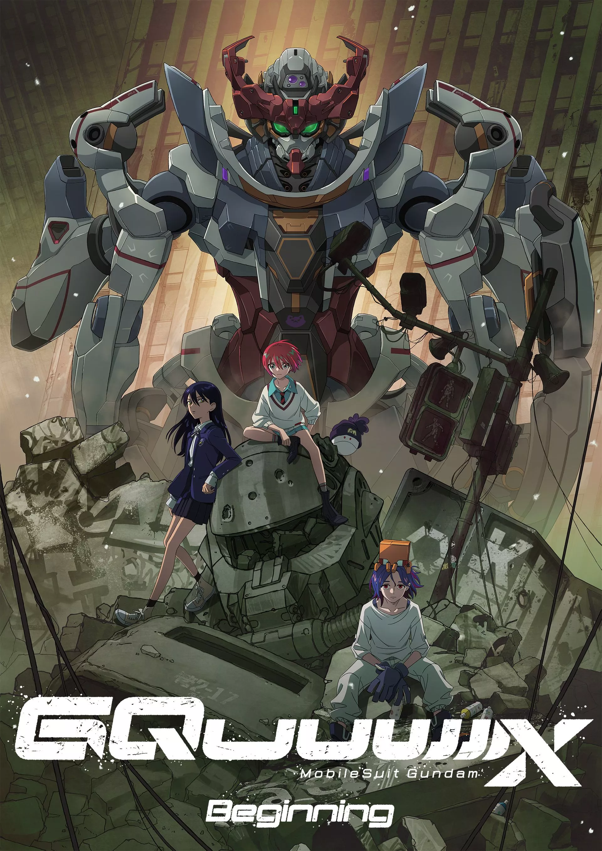 Mobile Suit Gundam GQuuuuuuX Official
