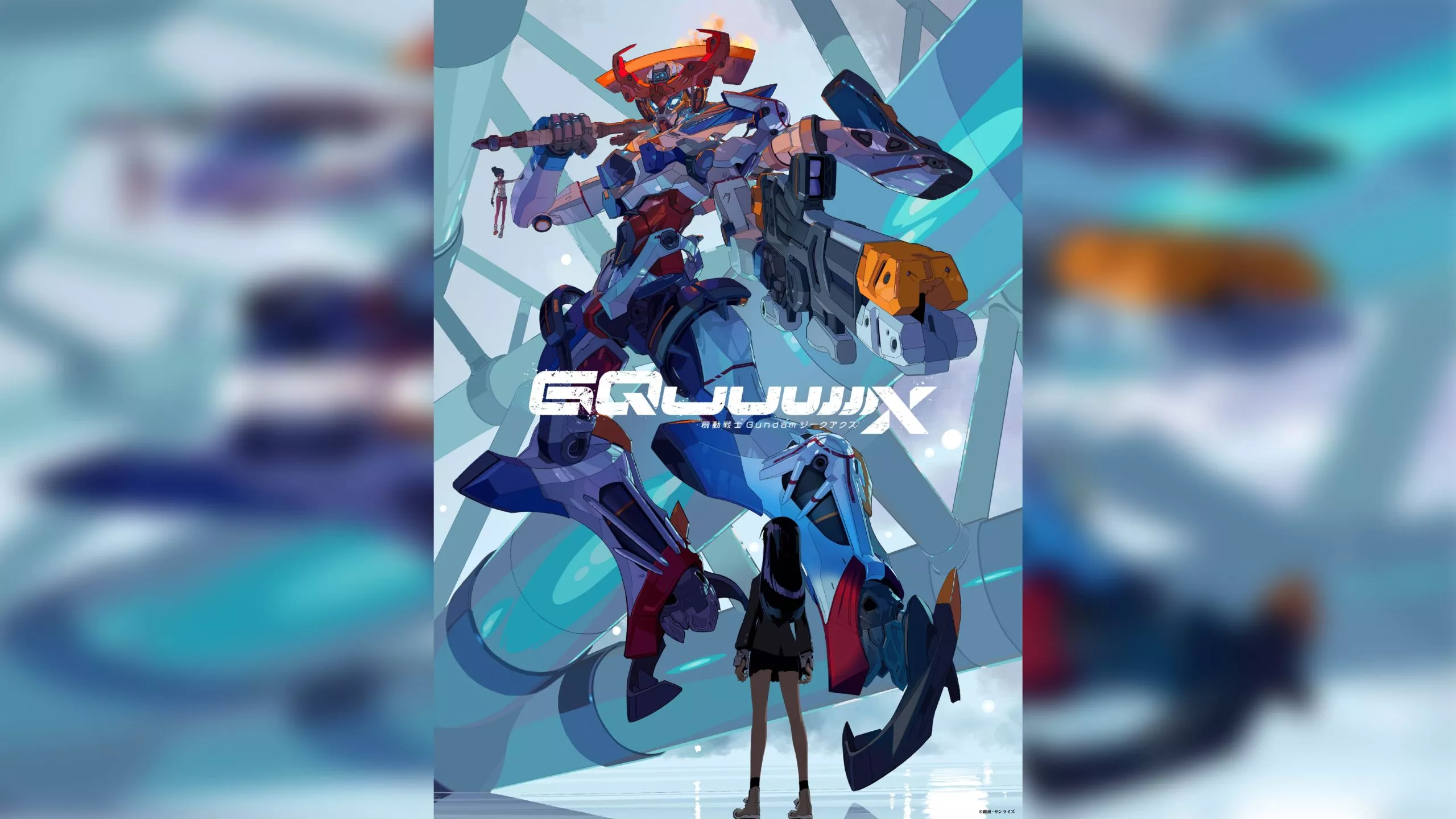 culture of asia and Japan such as music