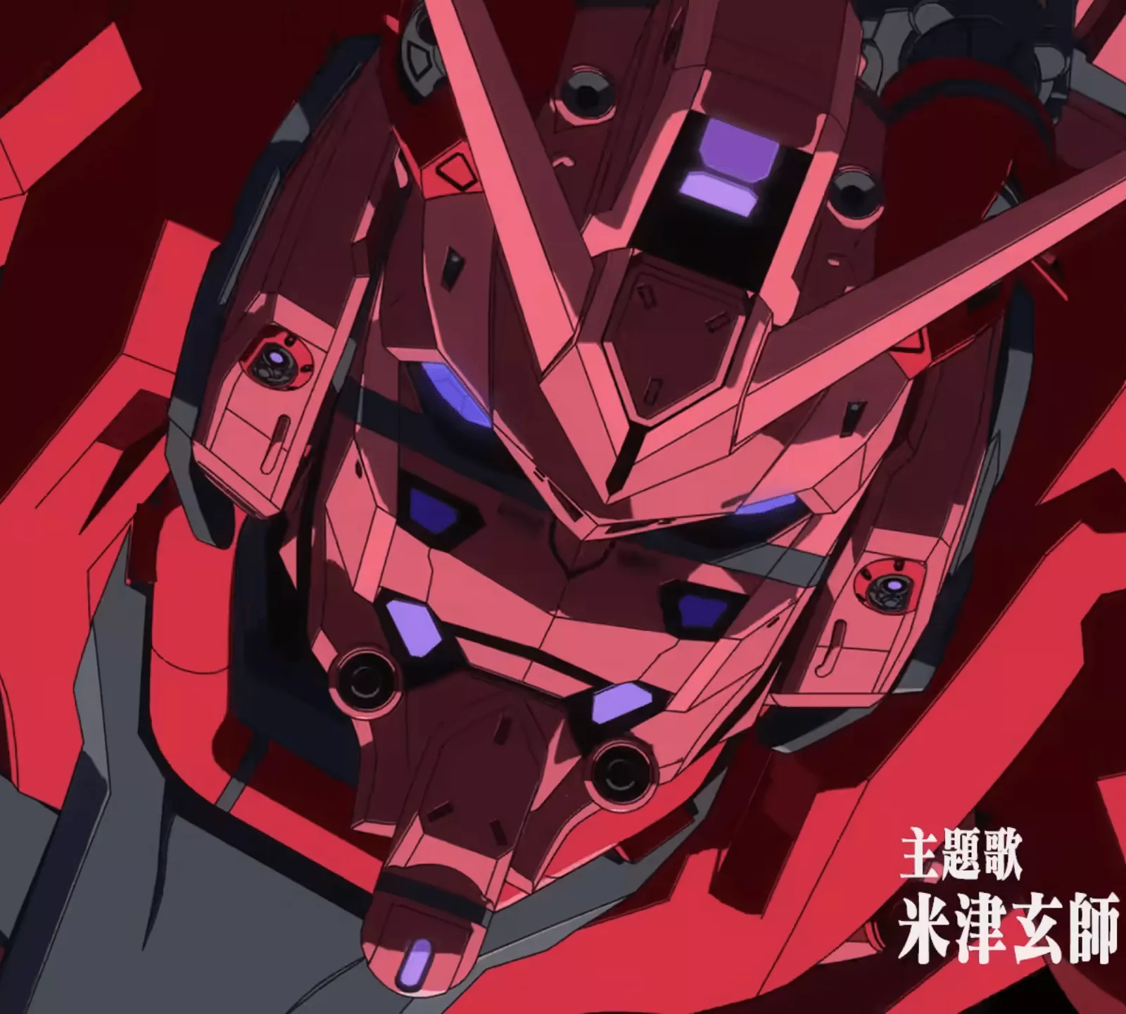 Mobile Suit Gundam Gquuuuuux - Beginning Mobile Suit Gundam GQuuuuuuX -Beginning- Wallpapers - Wallpaper Cave