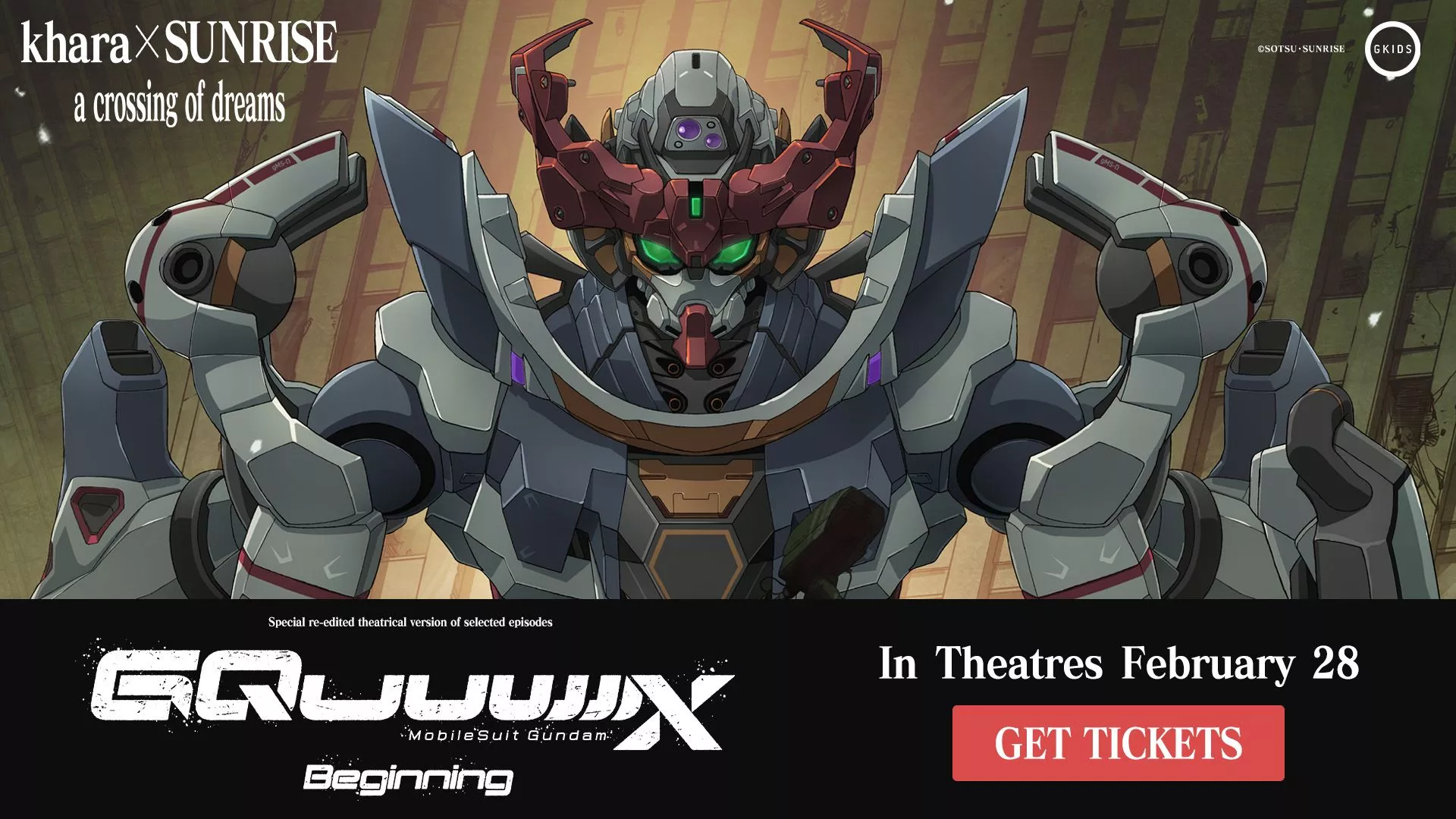 Mobile Suit Gundam GQuuuuuuX: Beginning