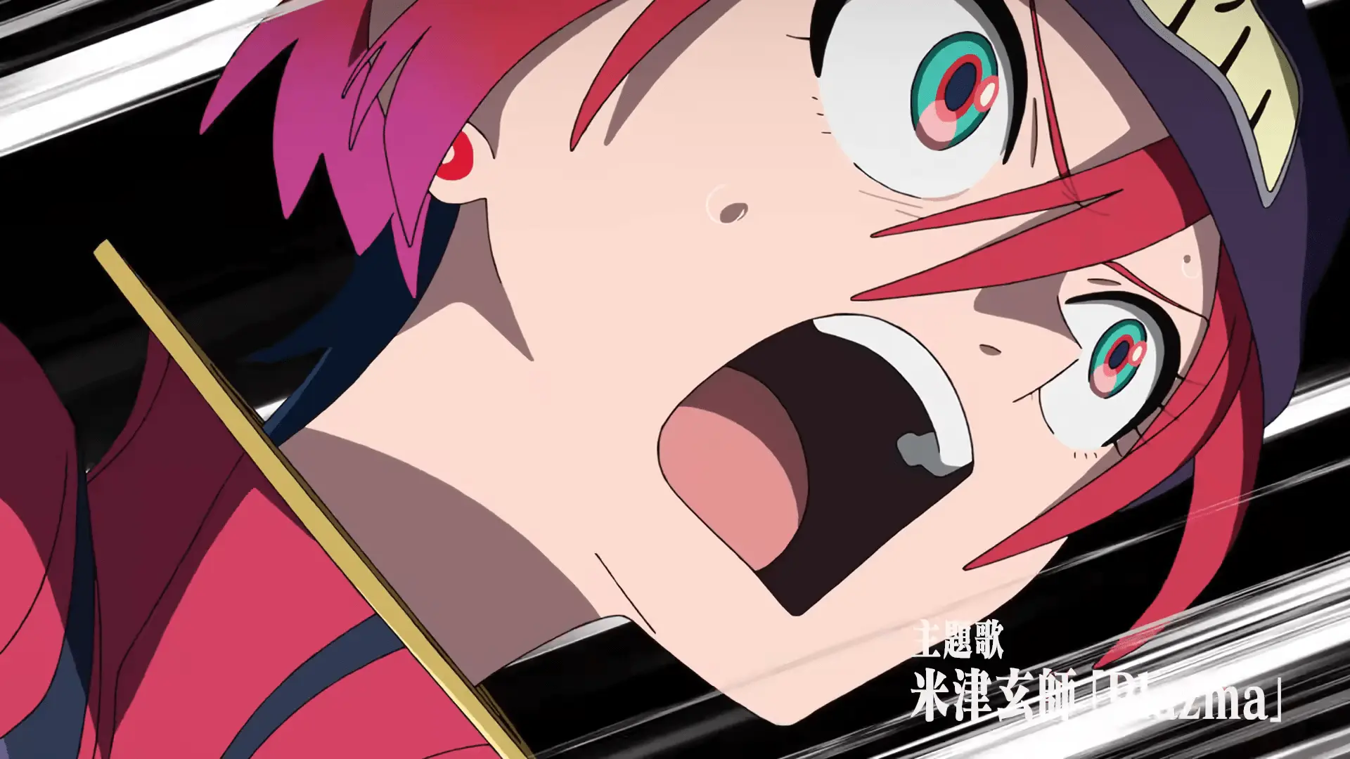 Mobile Suit Gundam GQuuuuuuX Will Begin