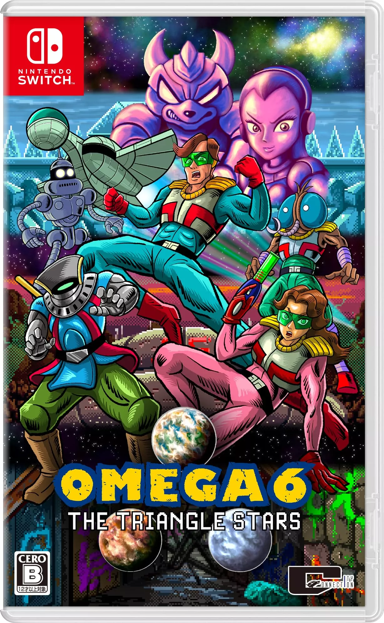 OMEGA 6 THE TRIANGLE STARS