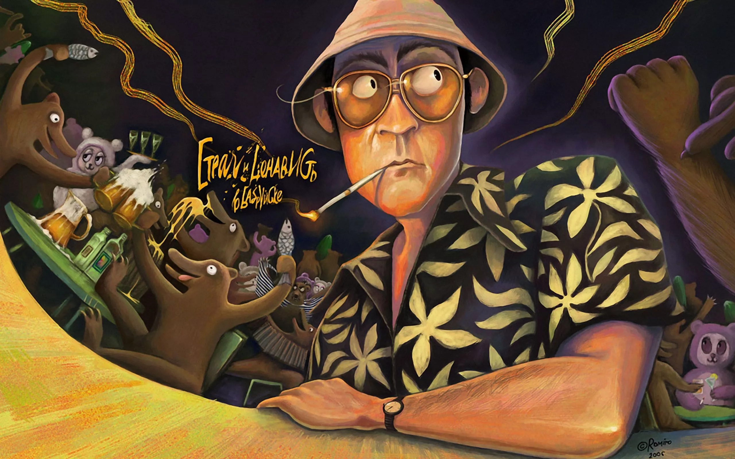 Loathing In Las Vegas HD Wallpaper