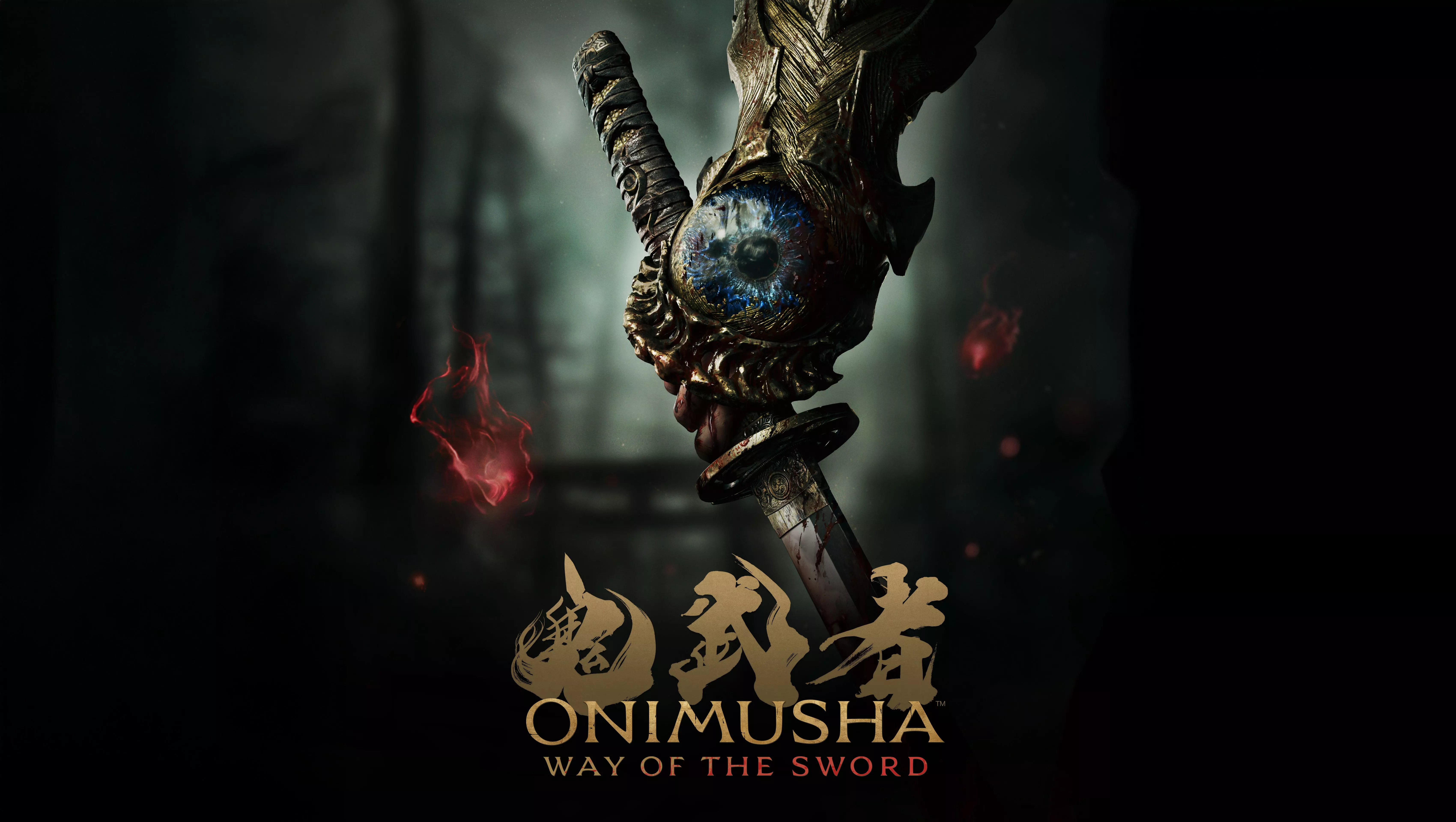 PS5 Games 4K Wallpaper