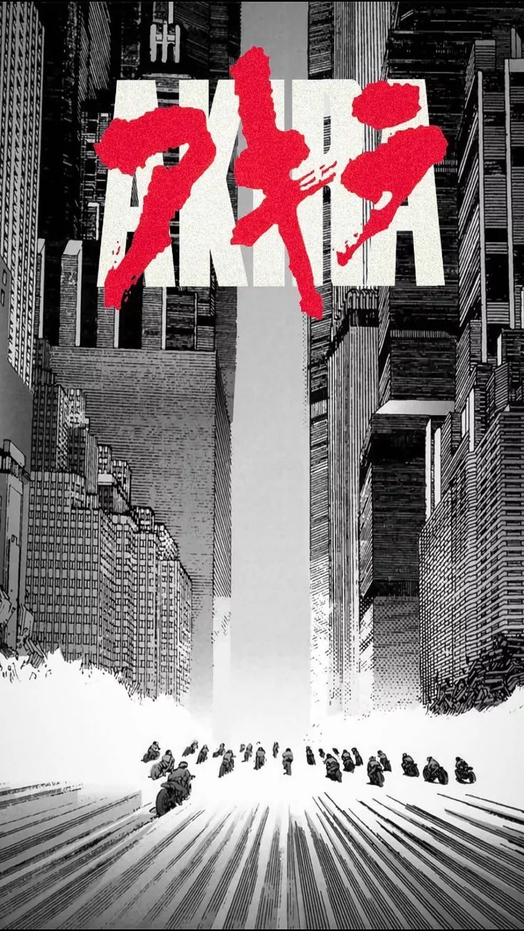 Akira Black And White City Wallpaper