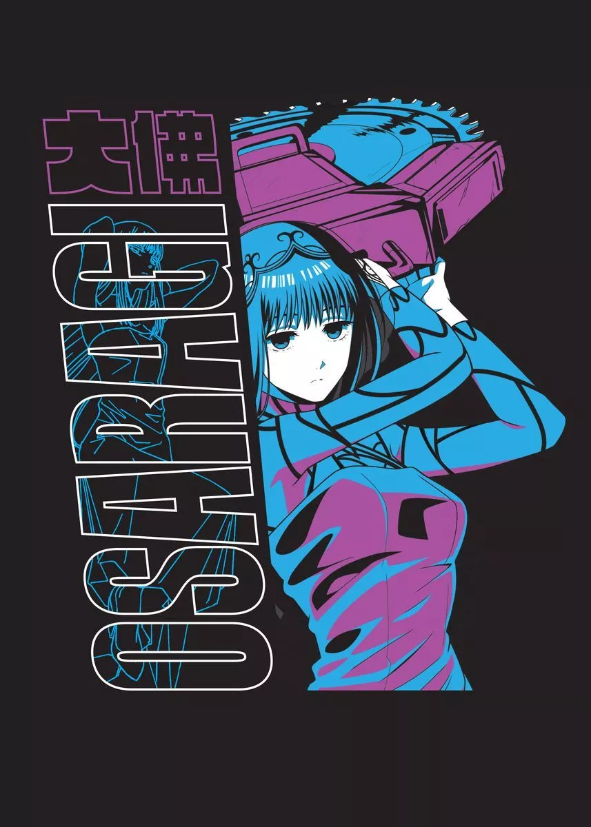 Osaragi' Poster, picture, metal print