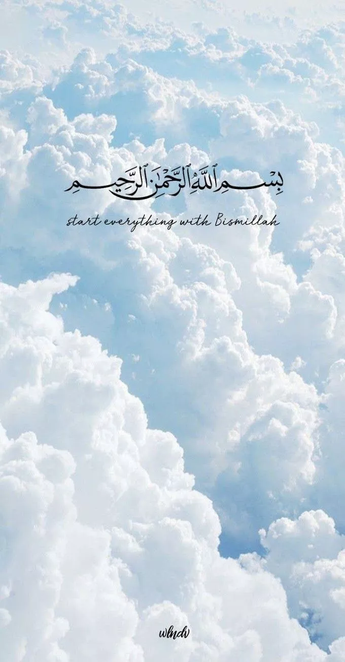 Wallpaper Islam Aesthetic
