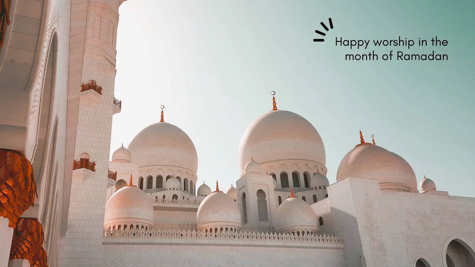 customizable mosque wallpaper