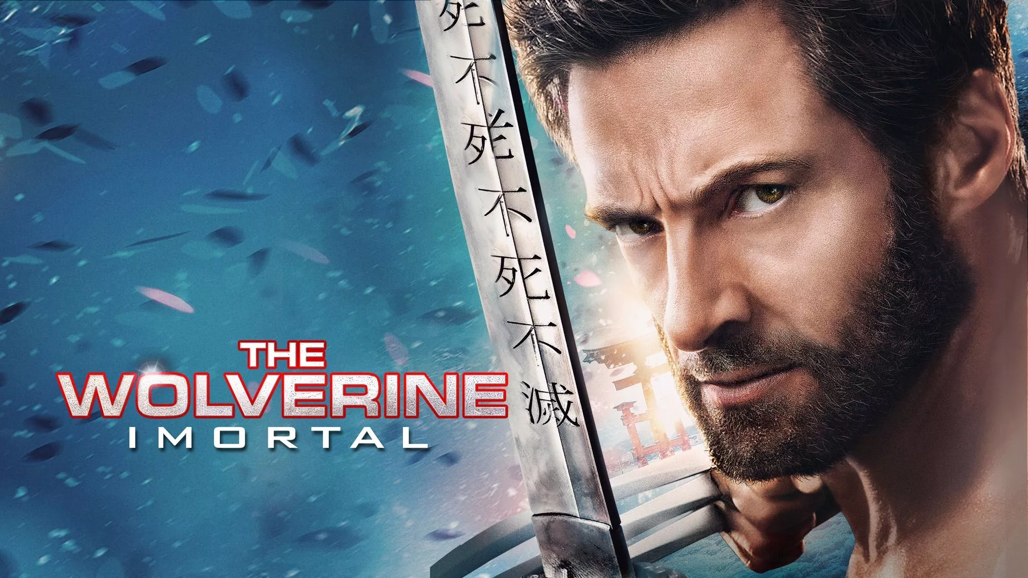 Wolverine, Movie, Logan James Howlett