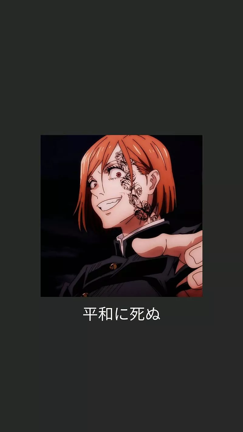 Kugisaki nobara 5, anime, girls