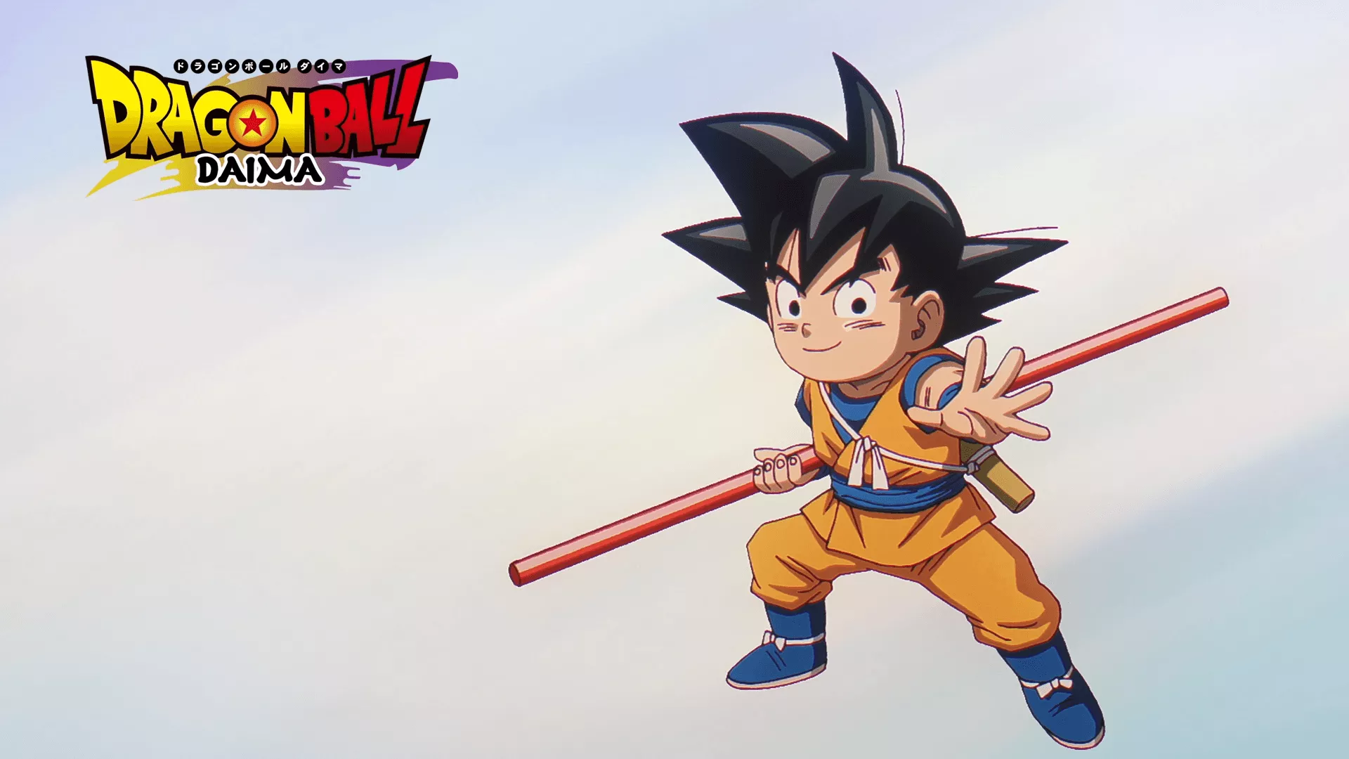 Download Anime Dragon Ball DAIMA Goku HD Wallpaper