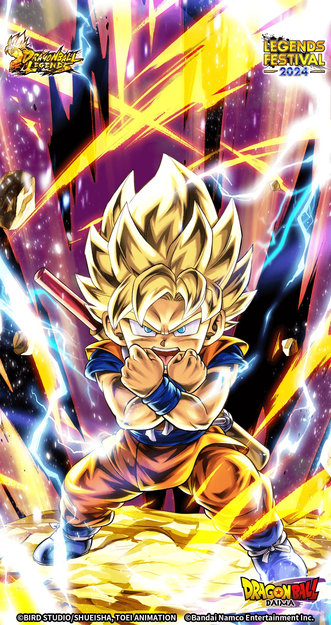 New Character Wallpaper Gifts!｜NEWS｜DRAGON BALL LEGENDS｜Bandai Namco Entertainment Official Site
