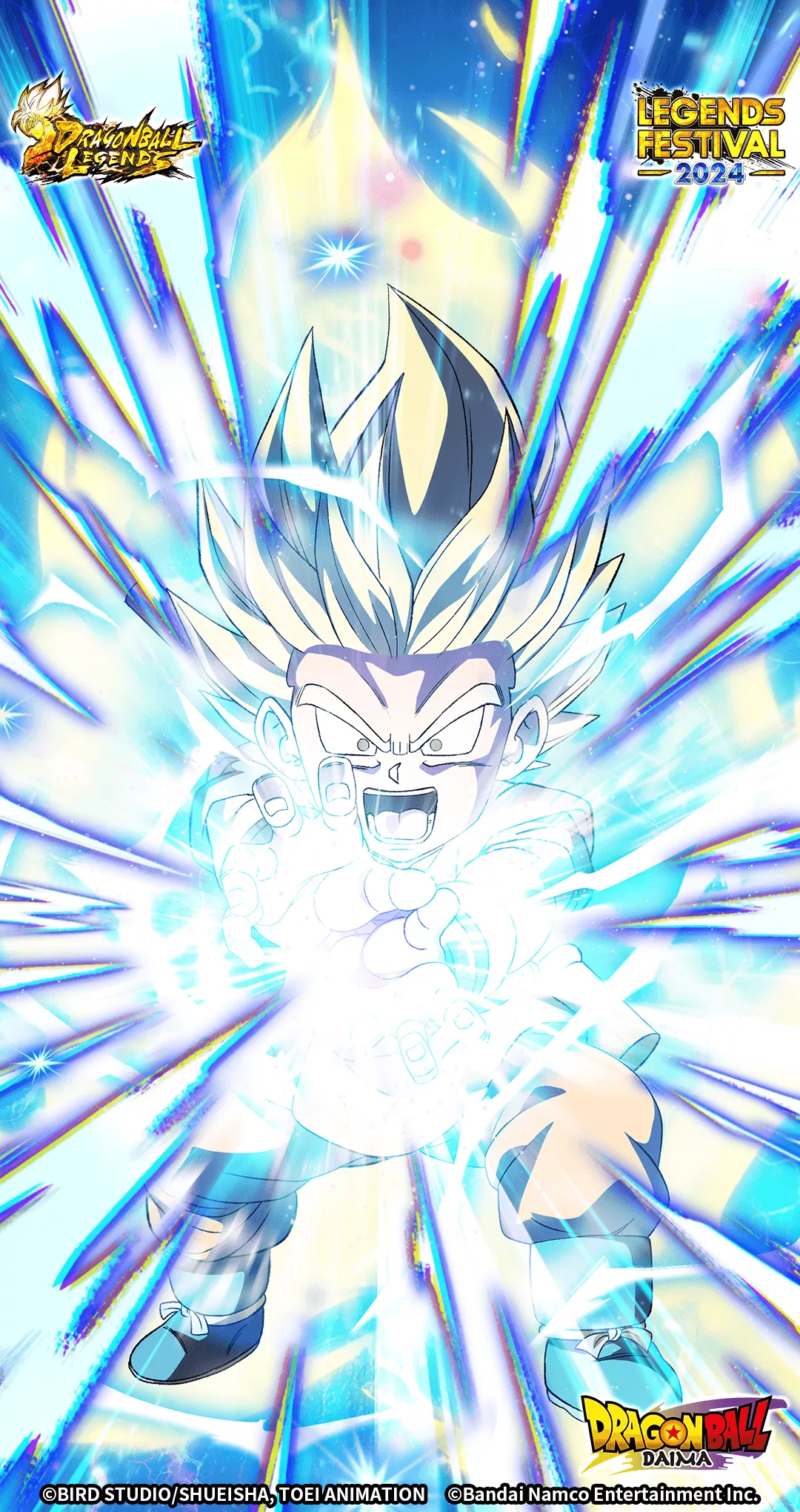 New Character Wallpaper Gifts!｜NEWS｜DRAGON BALL LEGENDS｜Bandai Namco Entertainment Official Site