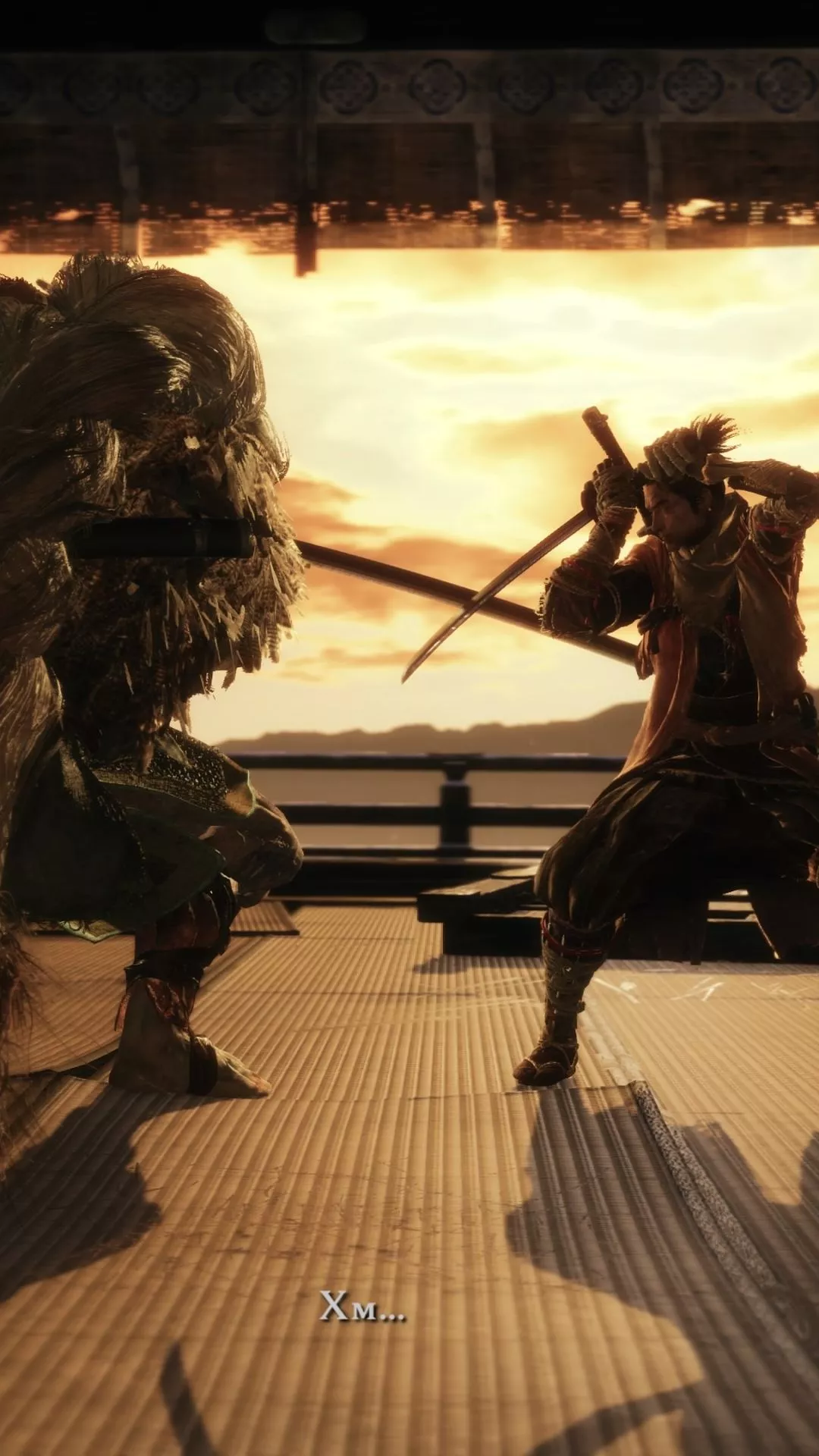 Sekiro: Shadows Die Twice Phone Wallpaper