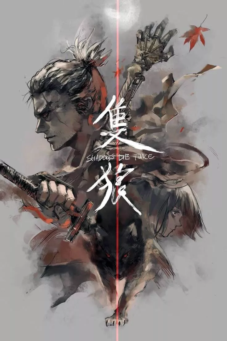 Sekiro