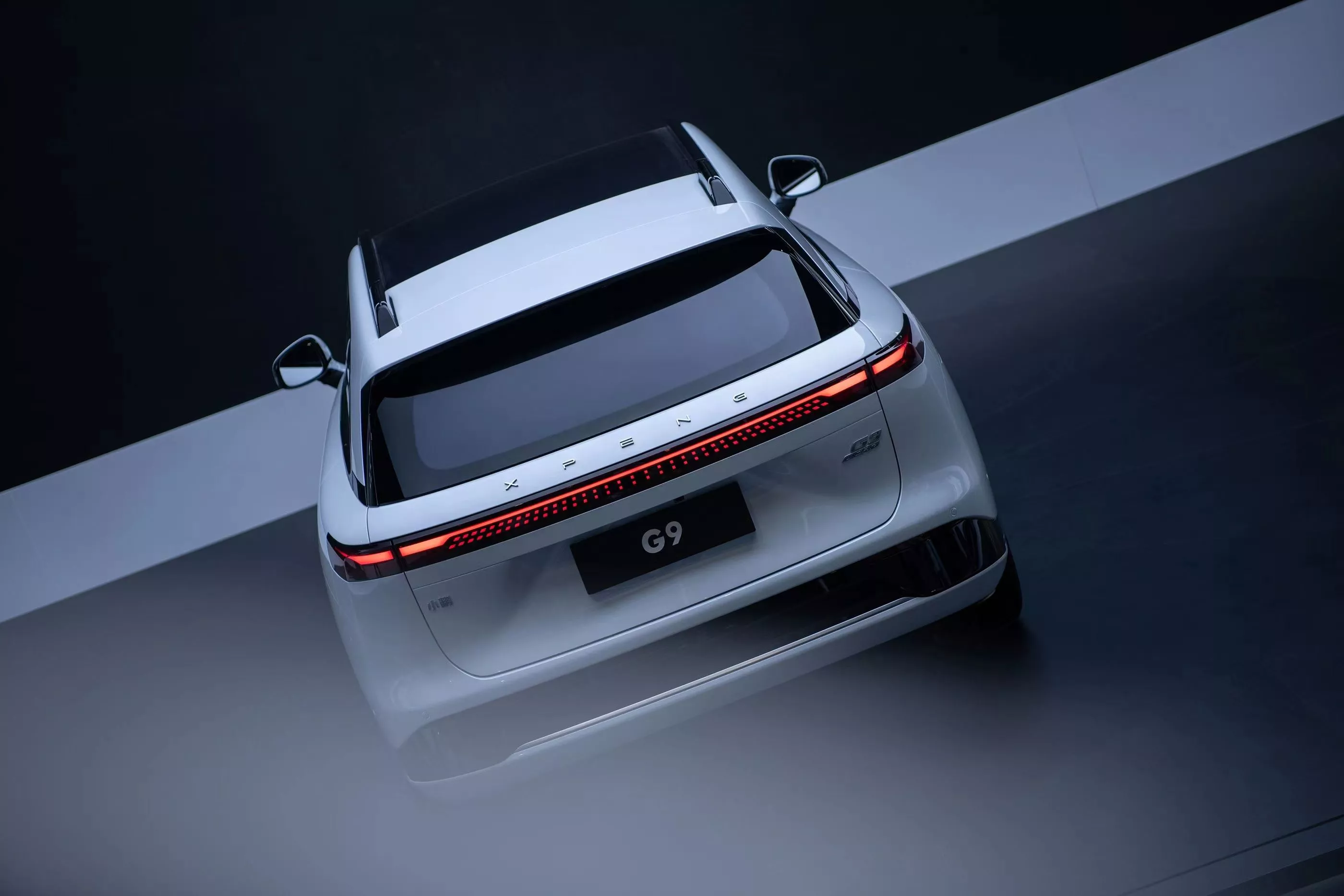 XPeng G9 SUV Wallpaper