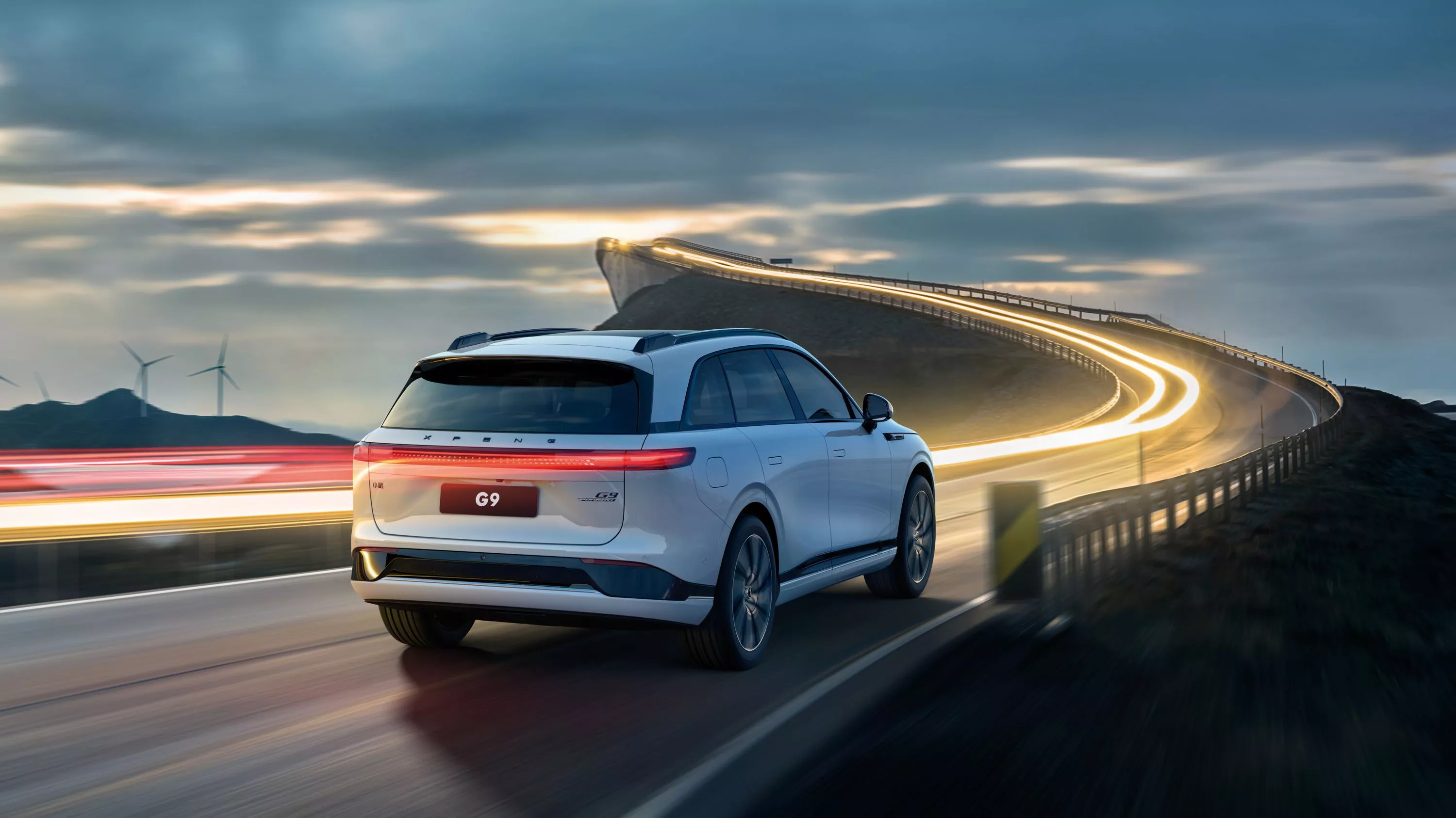 XPENG G9 RWD Long Range gallery - evkx.net