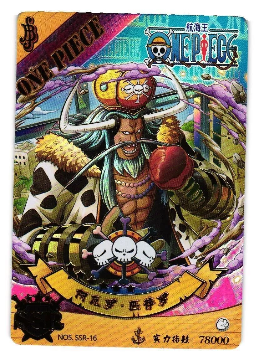 One Piece Anime TCG CCG Anime Card