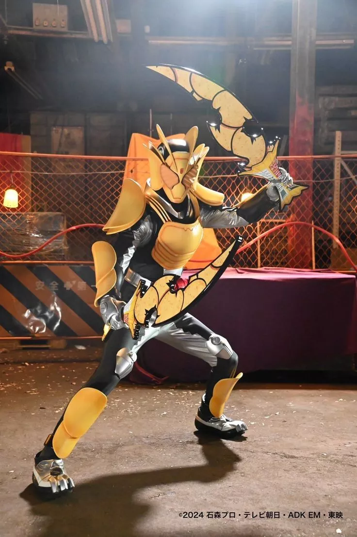 Kamen Rider Gavv Zakuzaku Chips