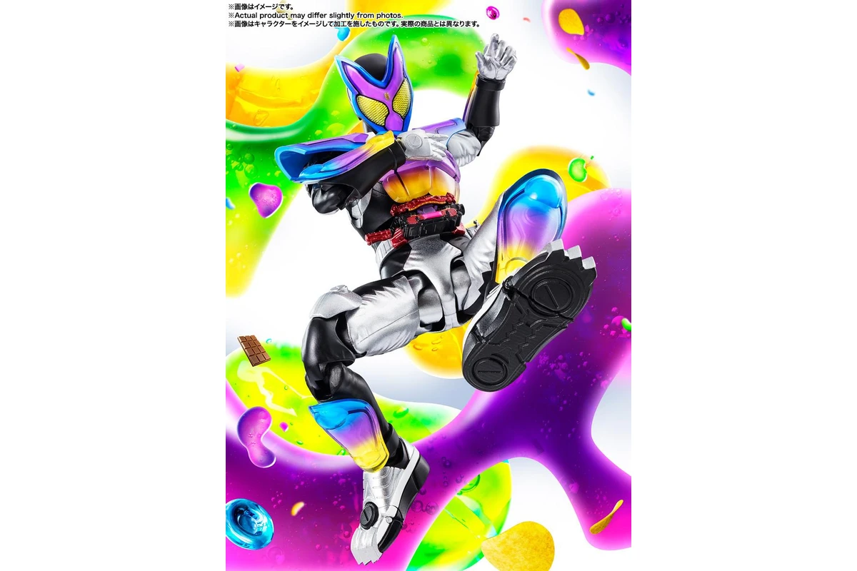 S.H.Figuarts Figure. Mighty Ape NZ